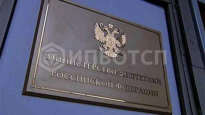Новые правила эксплуатации объектов теплоснабжения