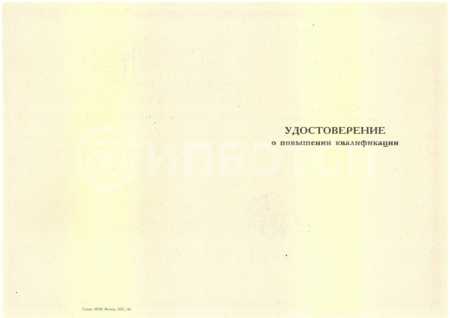 Налоги и налогообложение картинки, фото
