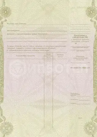 Медицинский дезинфектор картинки, фото