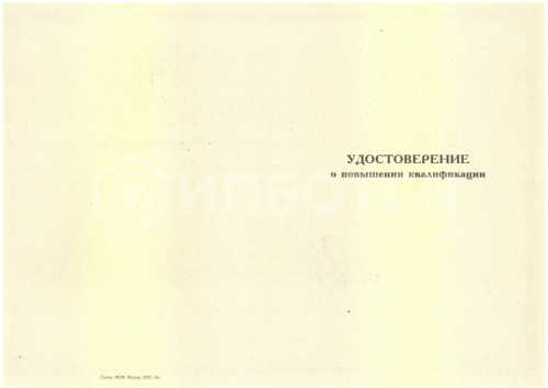 Зарплата и управление персоналом картинки, фото
