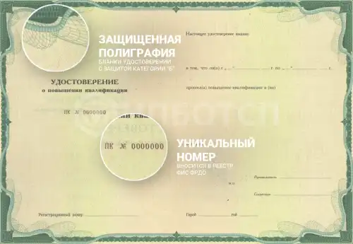 Эксплуатация опасных производственных объектов, на которых используются подъемные сооружения (Б.9.3) картинки, фото